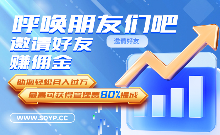 小牛配资